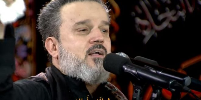 Bassem Karbalaei radoud chiite